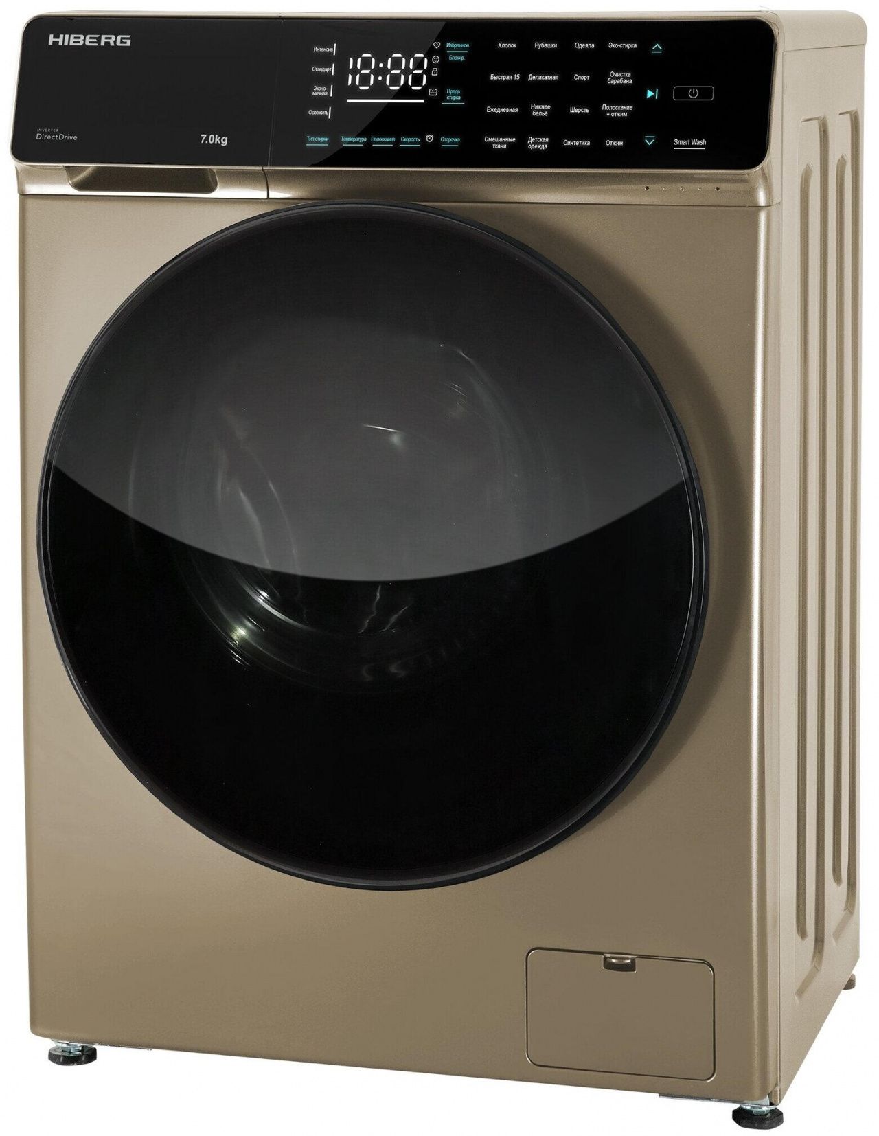 Стиральная машина HIBERG i-DDQ9 - 712 G RU, золотистая