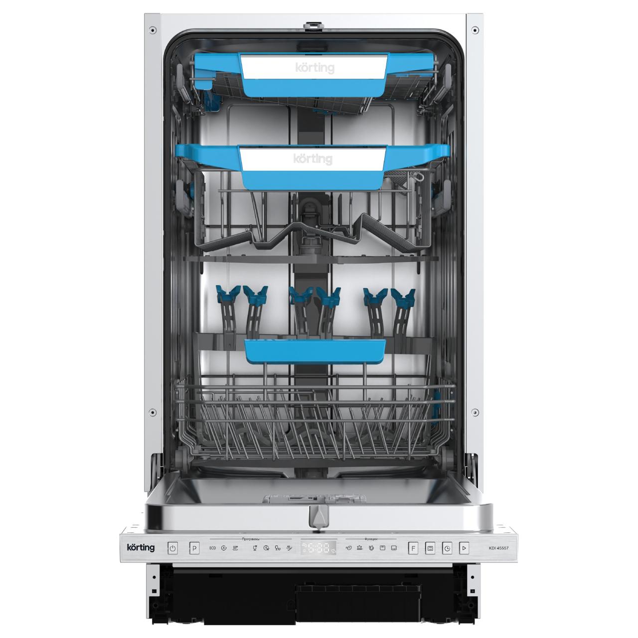 Встраиваемая посудомоечная машина Korting KDI 45557 RU